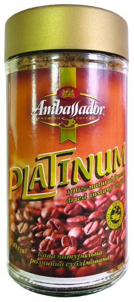 Кофе растворимый Ambassador Platinum 190 г (8718868866875) 1307628 фото