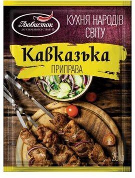Упаковка приправы Любисток Кавказская 13х25 г (УП4820076010279) 1156840 фото