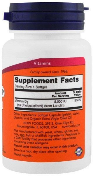 Now Foods Vitamin D-3 5,000 IU Softgels 240 caps 463964 фото Now Foods Vitamin D-3 5,000 IU Softgels 240 caps 463964 фото