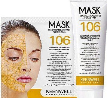 Keenwell Alginate Mask №106 Антиоксидантная отбеливающая альгинатная маска с витамином С №106 125 ml + 25 g 874038 фото