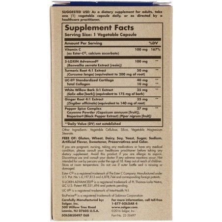 Solgar No 7 Joint Support Comfort Солгар Зміцнення суглобів 30 капсул 466170 фото