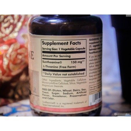 Solgar L-Theanine Free Form 150 mg 60 Vegetable Capsules 497766 фото