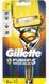 Gillette Fusion Proshield Верстат для гоління з 2 змінними касетами 1300262 фото 1