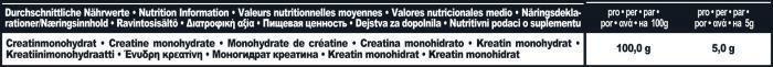 Креатин IronMaxx Creatine Pulver 300 g / 100 servings / Unflavored 668139 фото