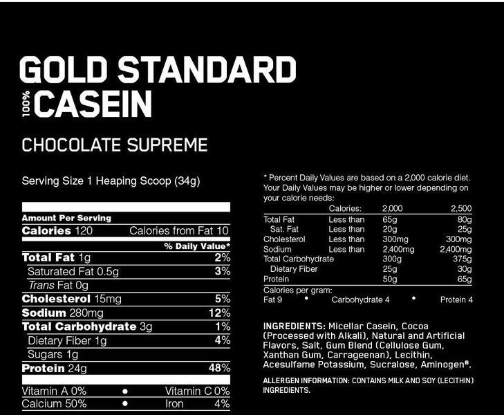 Протеїн Optimum Nutrition 100% Casein Gold Standard 1800 g / 55 servings / French Vanilla 418191 фото