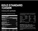 Протеїн Optimum Nutrition 100% Casein Gold Standard 1800 g / 55 servings / French Vanilla 418191 фото 3