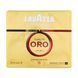 Кофе Lavazza Qualita Oro (молотый) 250 г *2шт 1081161 фото 1