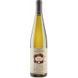 Вино Livio Felluga Sauvignon COF 2020 біле сухе 0.75 л (VTS2509202) 903069 фото 1