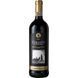 Вино Casa Vinicola Poletti Valdarno Chianti Superiore DOCG, червоне, сухе, 0.75 л 13.5% (PRV8001651337820) 957708 фото 2