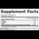 Nutrex Lipo-6 Bcaa Intense 259.5 g / 30 servings / Fruit Punch 1032665 фото 2