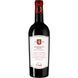 Вино Cielo Appassionante Rosso Supervenetian Veneto красное 0.75 л (WHS8008900007763) 819731 фото 1