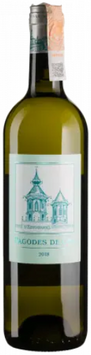 Вино Ch&acirc;teau Cos d'Estournel Les Pagodes de Cos Blanc 2018 біле сухе 0.75 л (BWQ6837) 1236049 фото