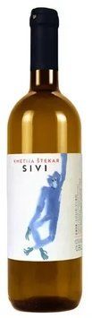 Вино Kmetija Stekar Sivi біле сухе 0.75 л (BWR6138) 1208567 фото