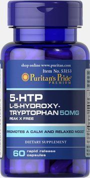 Puritan's Pride 5-HTP 50 mg 60 caps 386720 фото