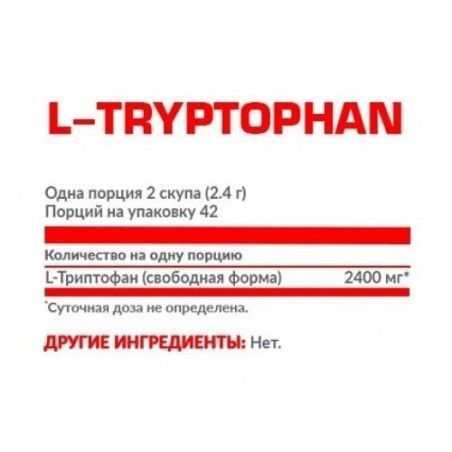 Nosorog Nutrition L-Tryptophan 100 g /41 servings/ Pure 786829 фото Nosorog Nutrition L-Tryptophan 100 g /41 servings/ Pure 786829 фото
