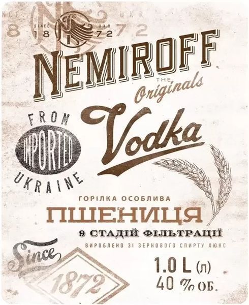 Горілка Nemiroff Пшениця українська добірна 1 л 40% (NMF4820181420765) 1146785 фото