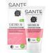 Sante Protective 24-Hour Moisture Cream БИО-Крем 24ч защита и увлажнение с инка инчи и пробиотиками 50 ml 895182 фото 1
