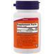 Vit D-3 5,000 IU Sgels 120 caps, Now Foods 463965 фото 2