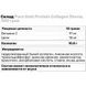 Pure Gold Protein Collagen Stevia Колаген зі смаком лимонад 300 g 970207 фото 1