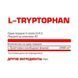 Nosorog Nutrition L-Tryptophan 100 g /41 servings/ Pure 786829 фото 2