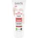 Sante Skin Protect Gel БИО-Гель для сухой и чувствительной кожи лица, с пробиотиками 100ml 1310311 фото 1