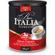 Кофе молотый Saquella Bar Italia Gran Crema 250 г (8002650000906) 1081566 фото 1