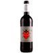Вино Bodegas San Valero Bodegaverde Garnacha-Syrah красное сухое 0.75 л 15% (WHS8411789050094) 1215995 фото 1