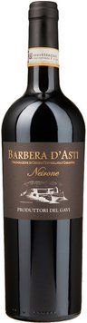 Вино Gavi Barbera d'Asti Neirone DOCG, червоне сухе, 0.75л (WNF8004069801624) 831737 фото