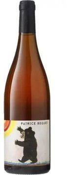 Вино Patrice Beguet Three views of a secret 2021біле сухе 12.5% 0.75л (BWR3065) 1232318 фото