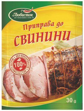 Упаковка приправы Любисток к свинине 13х30 г (УП4820076010064) 1157090 фото