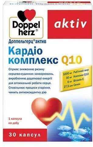 Doppelherz Aktiv Cardio complex Q10 30 caps (DOP-52899) 628828 фото