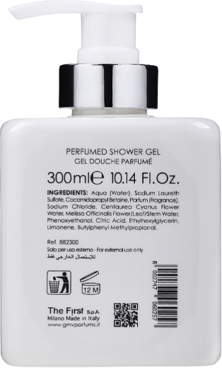 Gian Marco Venturi Girl Гель для душа 300ml 1242459 фото