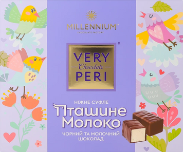 Цукерки Millennium Very Peri Пташине молоко 150 г (4820240035893) 1332258 фото