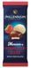 Шоколад Millennium Mousse молочный с муссовой и клубничной начинкой 135 г (4820075507664) 1175497 фото 2