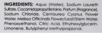 Gian Marco Venturi Girl Гель для душа 300ml 1242459 фото