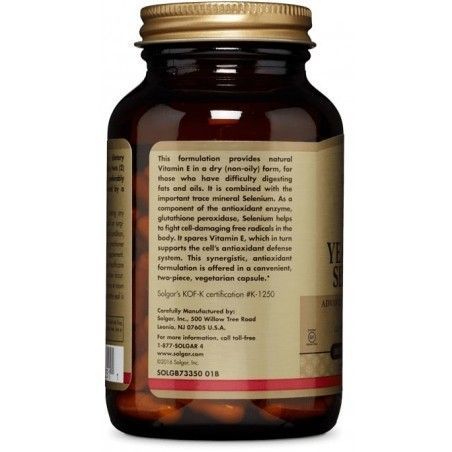 Solgar Vitamin Dry E with Yeast Free Selenium Солгар Витамин E сухой с селеном без дрожжей 1 523581 фото