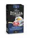 Кофе молотый Saquella Bar Italia Gran Gusto 250 г (8002650001378) 1081569 фото 2