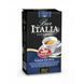 Кофе молотый Saquella Bar Italia Gran Gusto 250 г (8002650001378) 1081569 фото 1