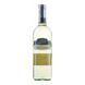 Вино Campagnola Pinot Grigio Venezie белое сухое 0.75л (VTS2523210) 741146 фото 2