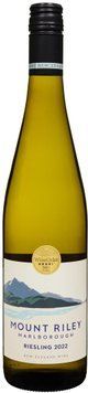 Вино Mount Riley Marlborough Riesling 2022 біле сухе 0.75 л (FSH_9419663002008) 1399697 фото
